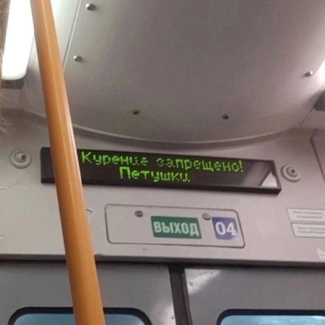 Пятничные картинки