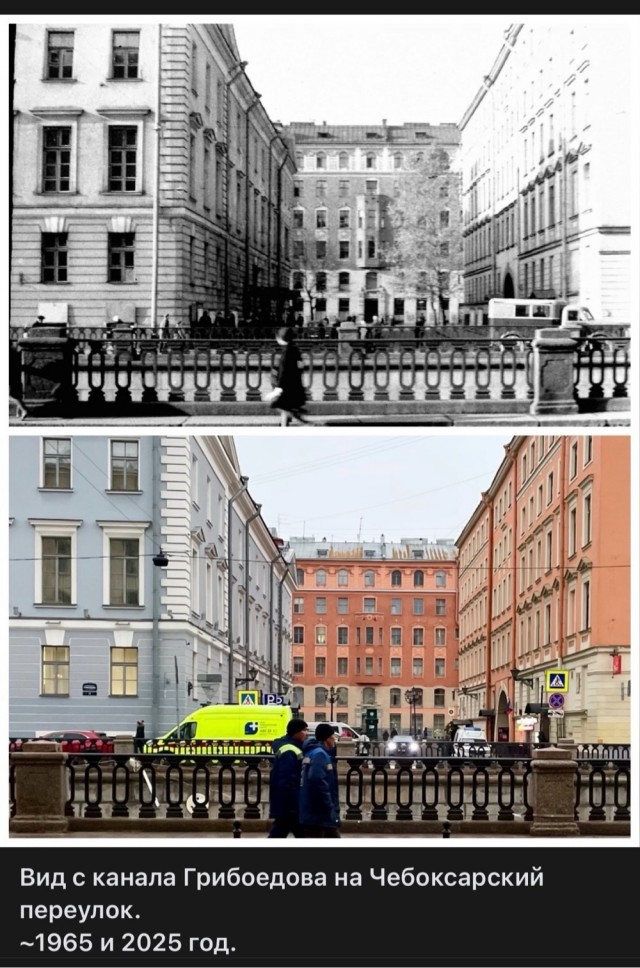 Петербург. Было и Стало. Часть шестая