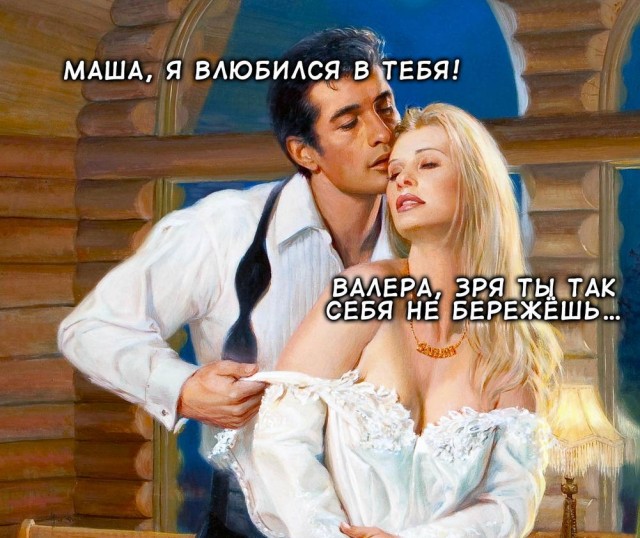 Четверговые разности в картинках
