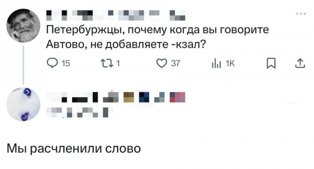 Картинки всякие разные невпопад