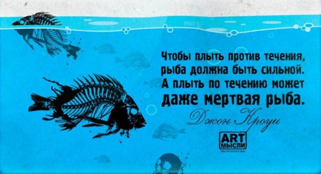 Забыл ключи уходя с работы