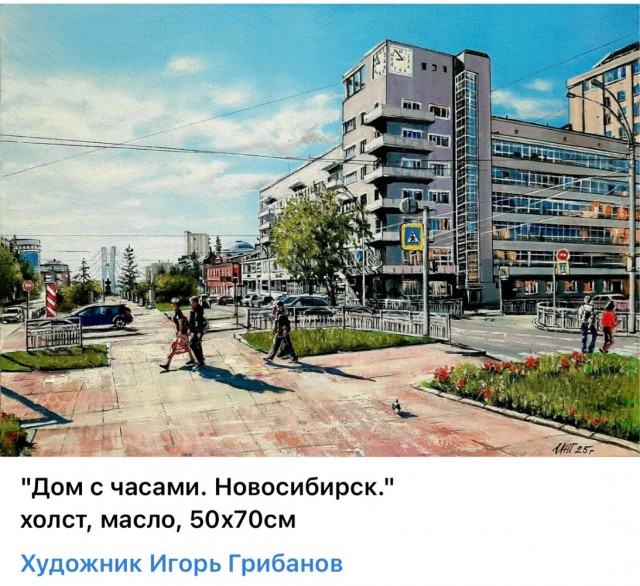АРТ-Воскресенье