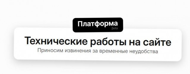Горелкин: YouTube будет полностью заменен сервисами из России