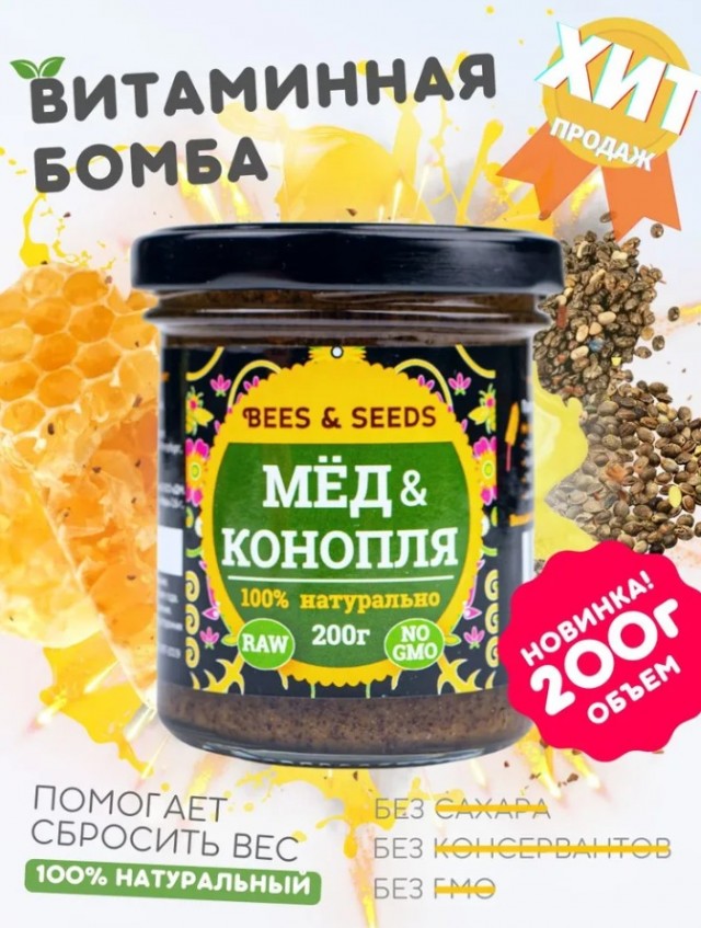 Интересный шоколад