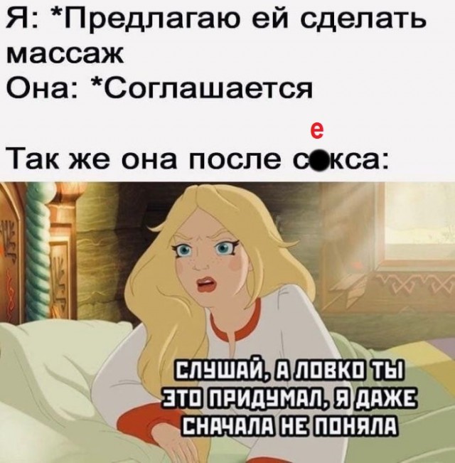 Картинки для деградации 114 (разной степени свежести)