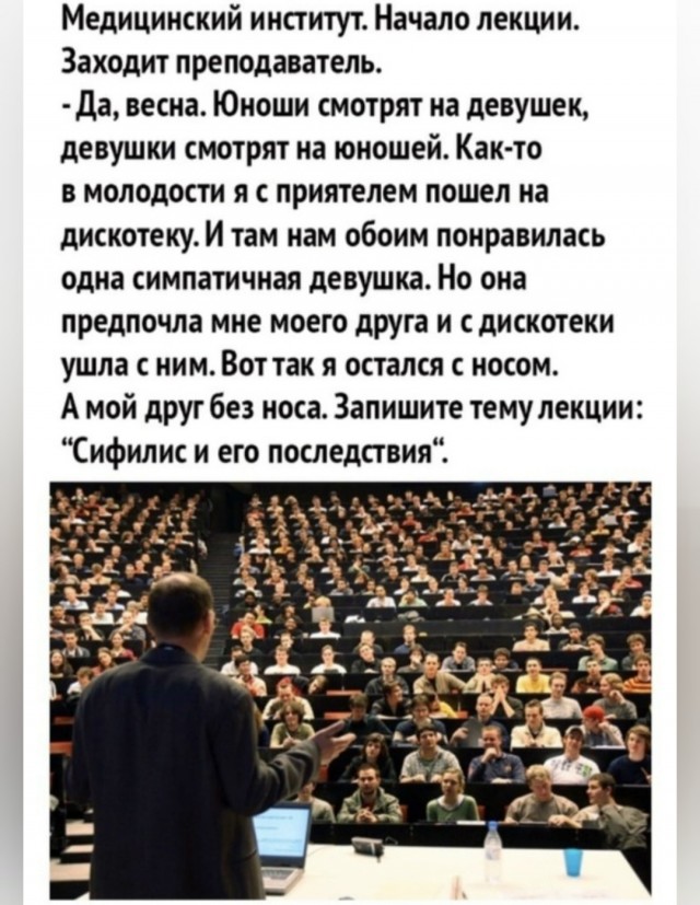 Так себе картинки 29.12.25