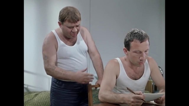 Ай как в точку