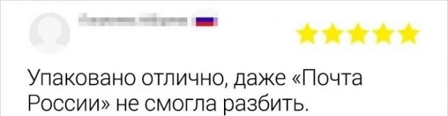 Субботние картинки