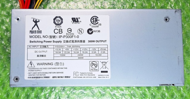 Комп в корпусе от XBOX 360