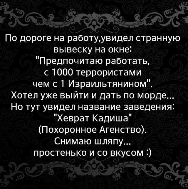 Немного баянчиков на вечер