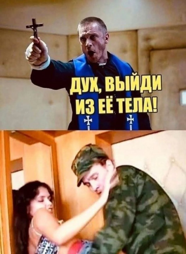 Воскресные картинки