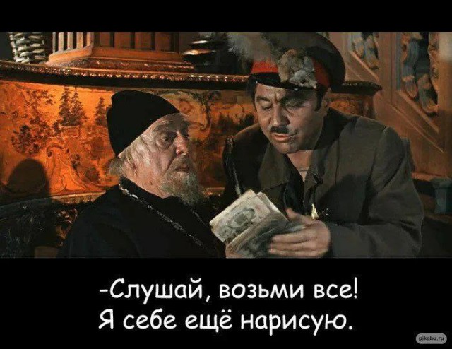 В Москве задержали мигранта с пятью поддельными паспортами.