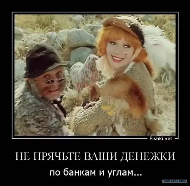 Дерипаска: Инвестиционный климат в Сибири портят суды и прокуратура