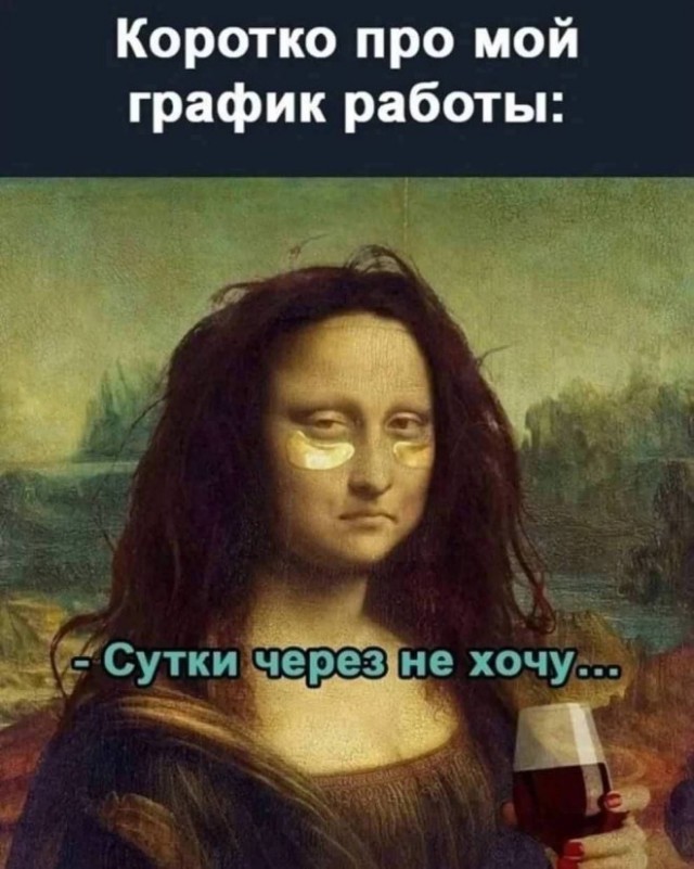 Картиночки, баянчики 27 февраля