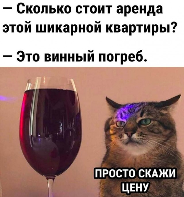 Всякой Хни вам в ленту, дорогие деграданты