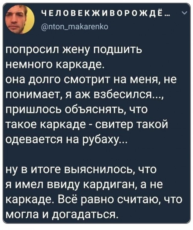 Субботние картинки
