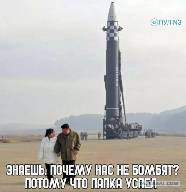 Ким Чен Ын вместе с дочерью Ким Чжу Э наблюдал за учениями дальнобойной артиллерии КНДР