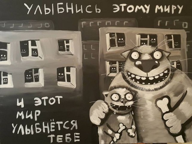 Ведущий «Оскара» Конан О’Брайен создал новый мем с Леонардо Ди Каприо в прямом эфире