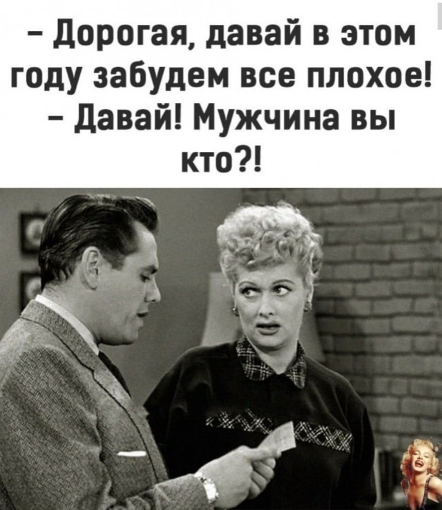 Картинки для деградации 171 (разной степени свежести)