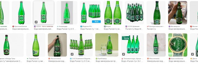 вот  тут есть про минеральную воду