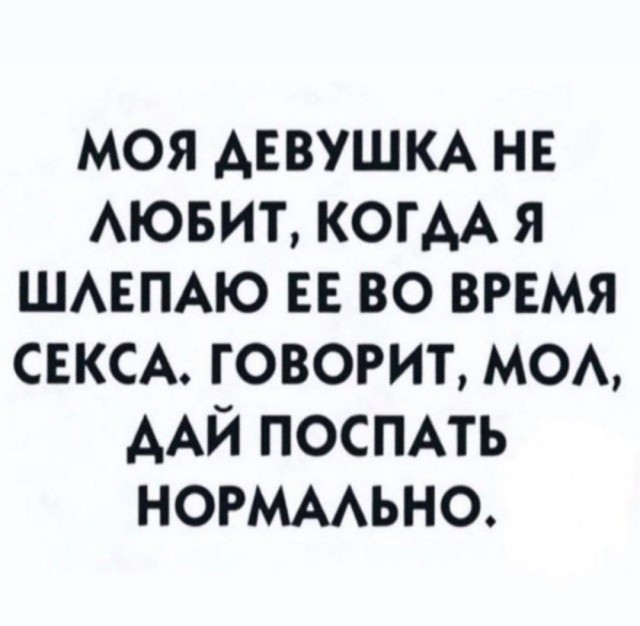 Баяны для настроения.