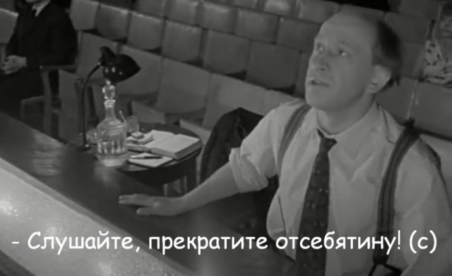 Михаил Шахназаров о постановке Гамле́та в МХТ