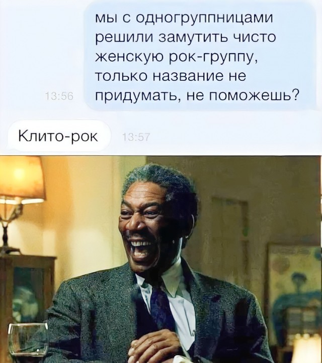Картинки без критики