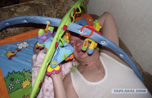 Отец и сын