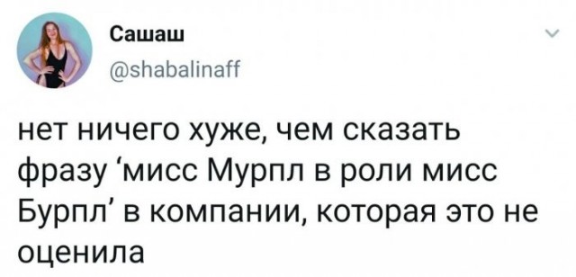 Веселые картинки в пятницу (05.06)