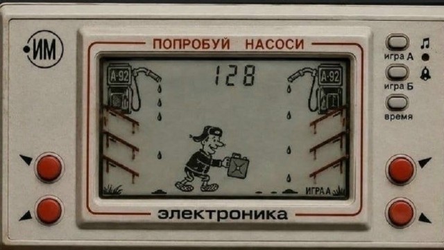 Так себе картинки 08.07.26