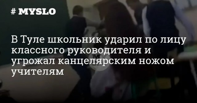 Власти ОБЯЗАНЫ предоставить школьнику место в 10-м классе