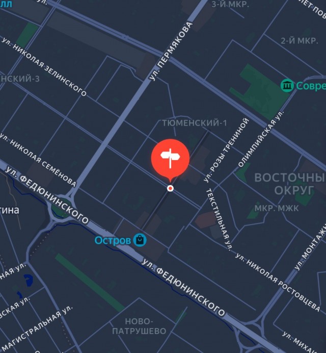 После дождика в четверг