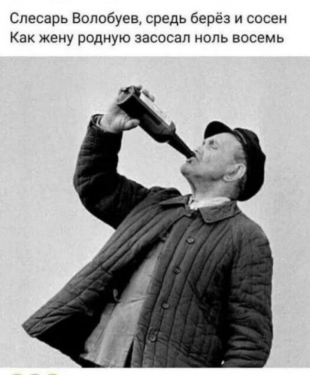 Картинки для деградации 245 (разной степени свежести)