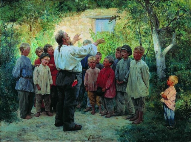 АРТ-Воскресенье
