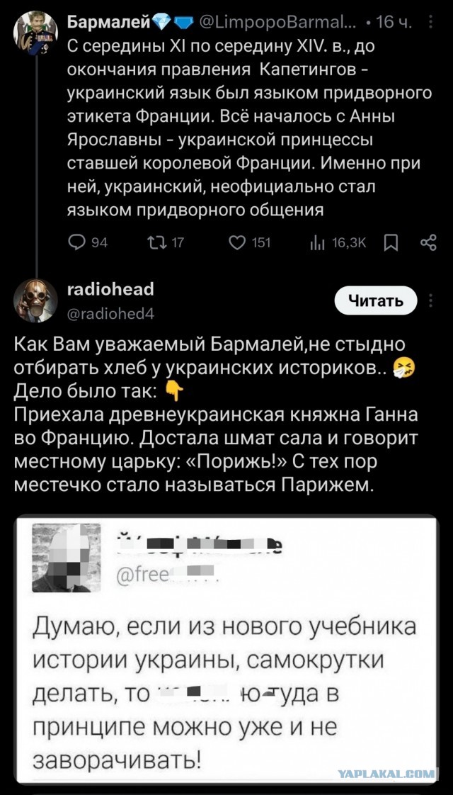 Забавные картинки, шутки из этих ваших интернетов