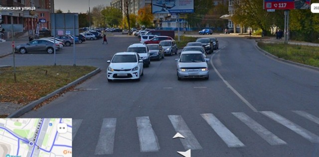 Обиженка