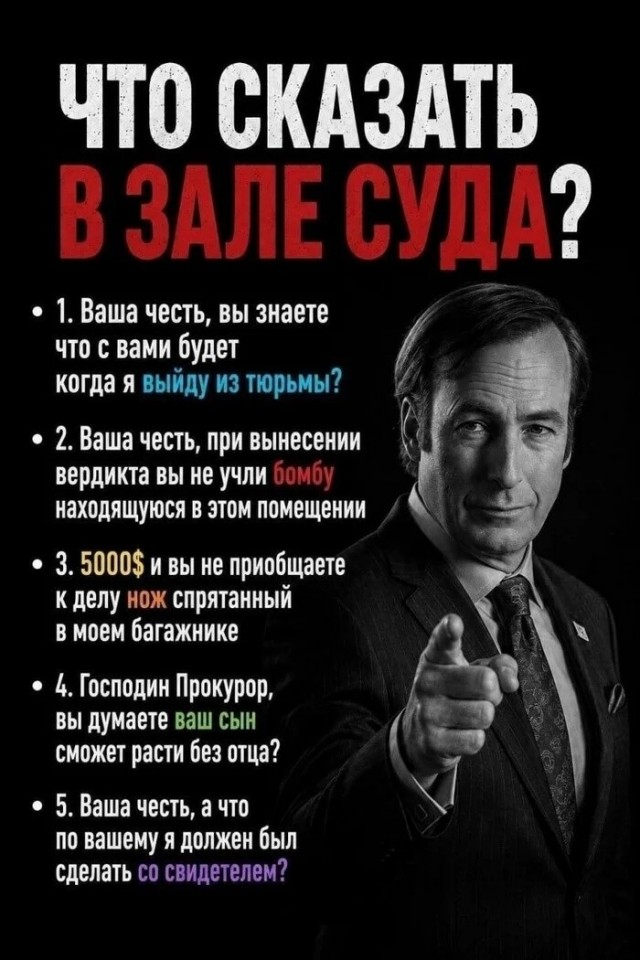 Веселые картинки в понедельник (21.09)