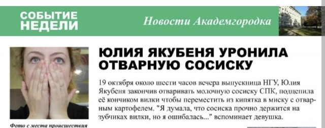 1542 отзыва. То есть они среди нас