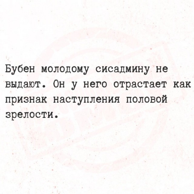 Картинки для деградации 304 (разной степени свежести)