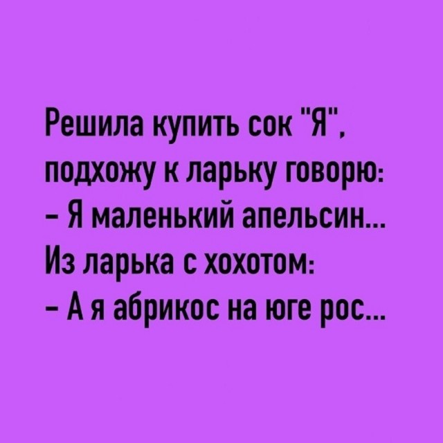 Так себе картинки 22.10.26
