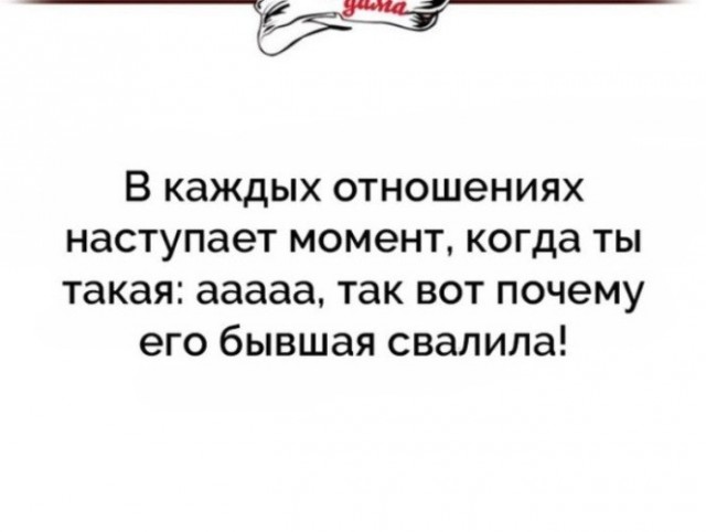 Упс...