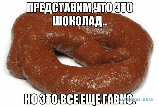 "Посаженные автомобили" и "ксеноновые диски"