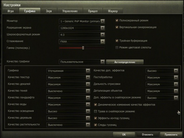Wargaming 7