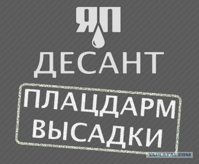 Как я провёл зиму... на Карибах...