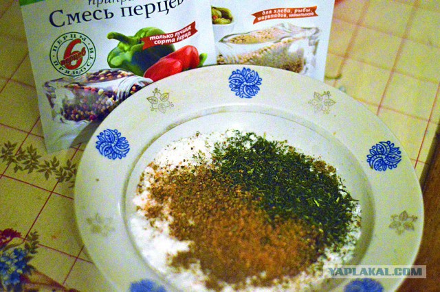 Карпаччо из куриной грудки