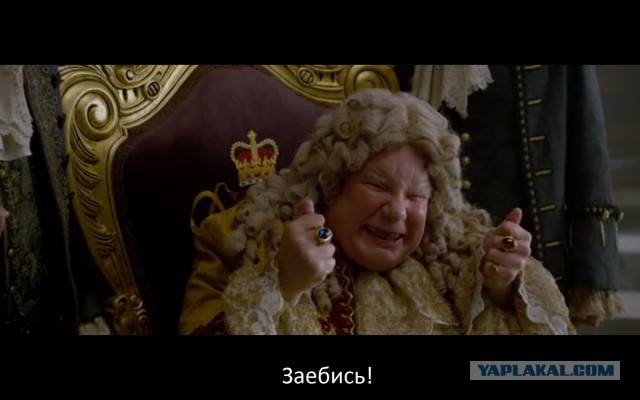 Кого ты видишь на этом снимке?