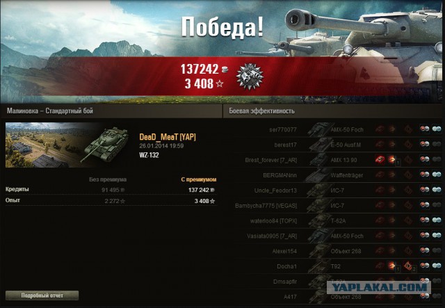 Wargaming 9