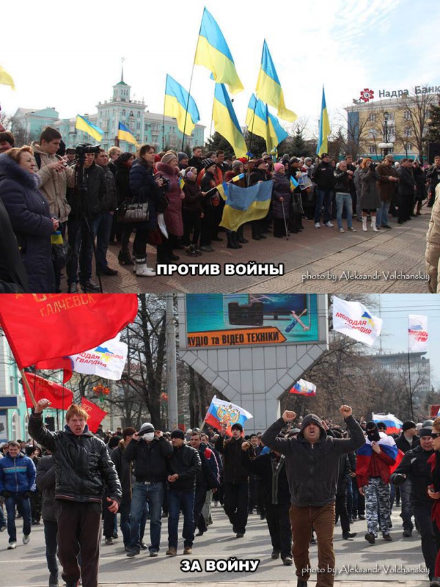 Российский флаг был поднят над ОДА в Луганске