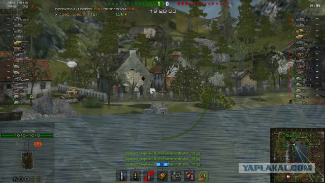 Wargaming 12, WoT сотоварищи