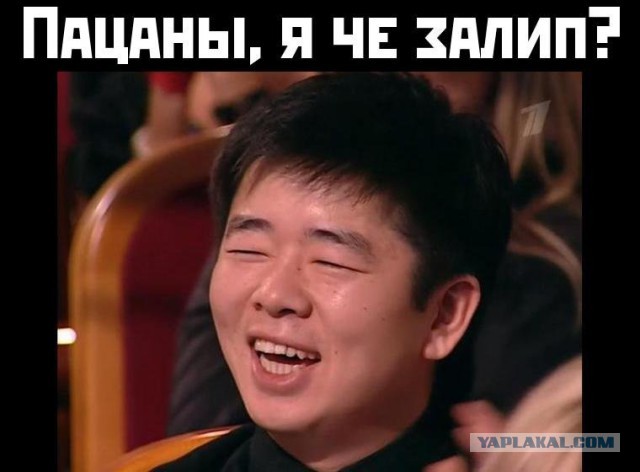 Удар от Корешкова